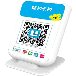 芜湖拉卡拉收款云音箱
